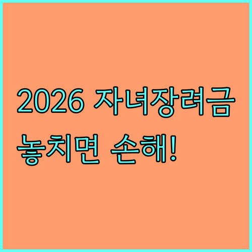 image 0772648c