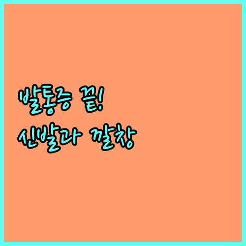 image 0918b5ff