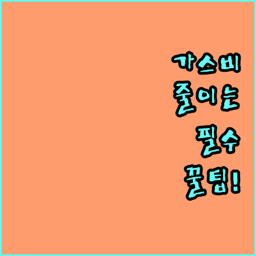 image 0aa7afd5
