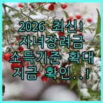 image 0cd3e2ac