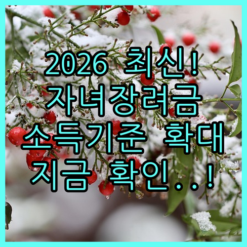 image 0cd3e2ac