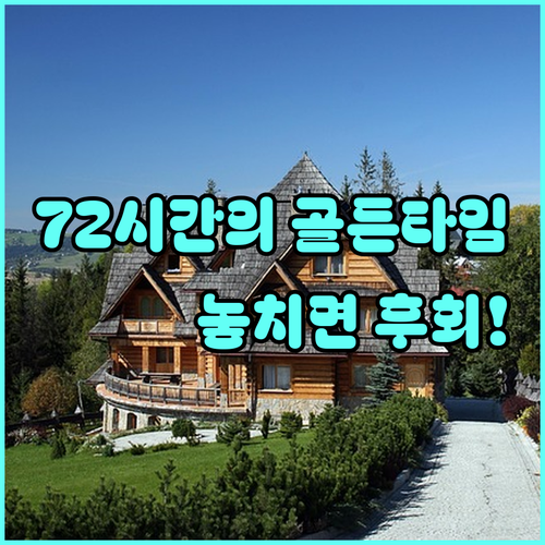 image 0d79295e