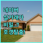 image 0ed89ea9