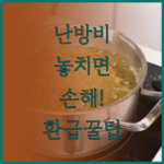 image 0f1d1731