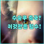 image 129fdef8