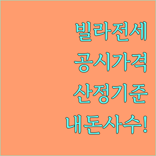 image 180173f0