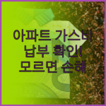 image 1c58896c