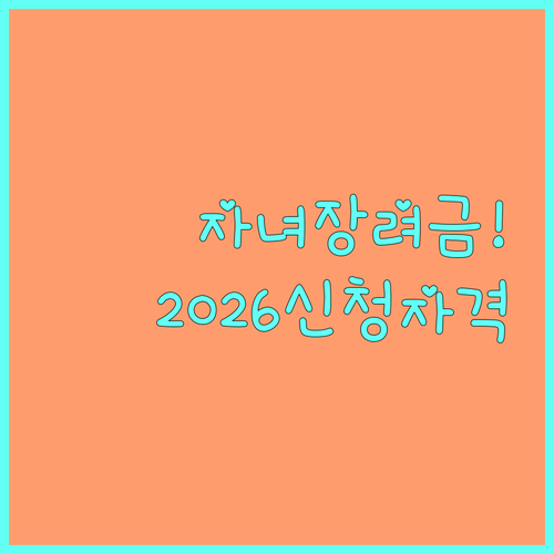 image 1fb1540c