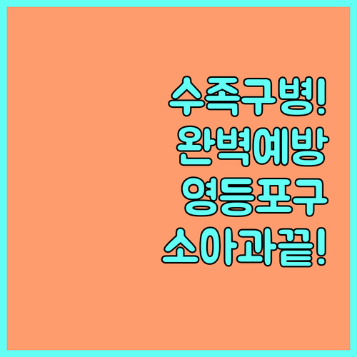 image 206673d1