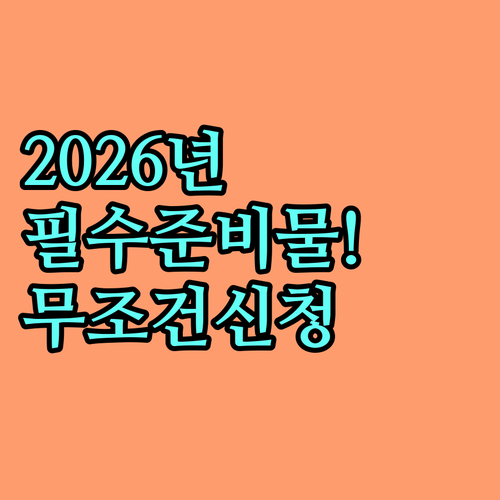 image 211d2c4d