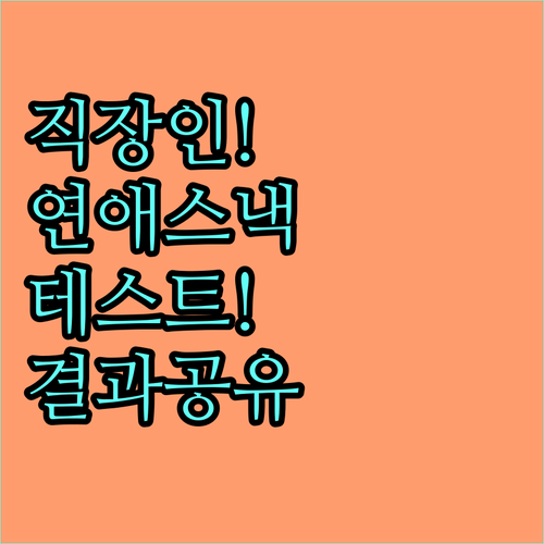 image 2730a7bd