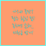 image 27b76399