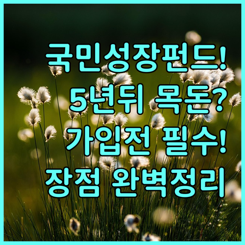 image 2a83d758