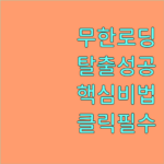 image 2b759889