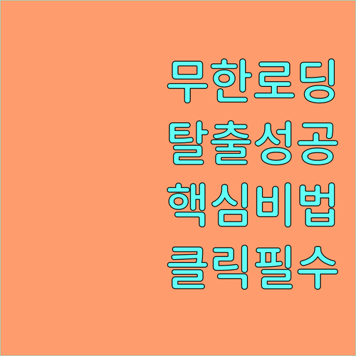 image 2b759889