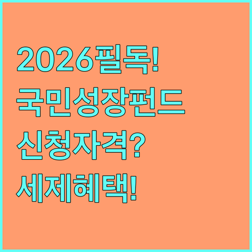 image 2c540295