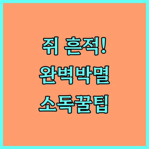 image 2df66970