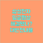 image 2f6019db
