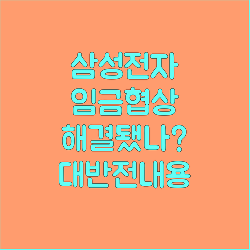 image 2f6019db