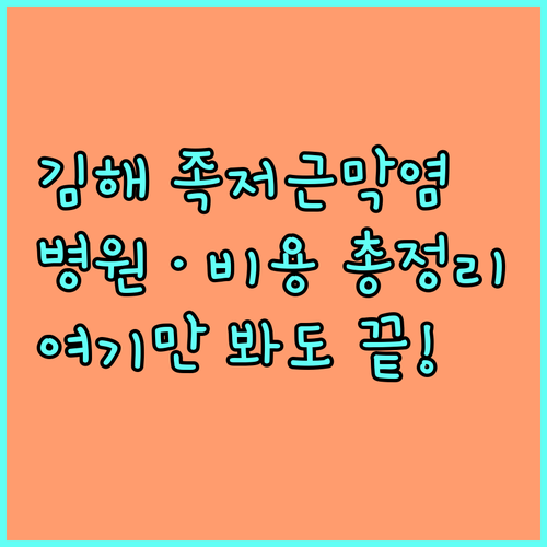 image 2fcdab12