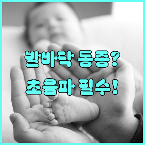 image 3027b042