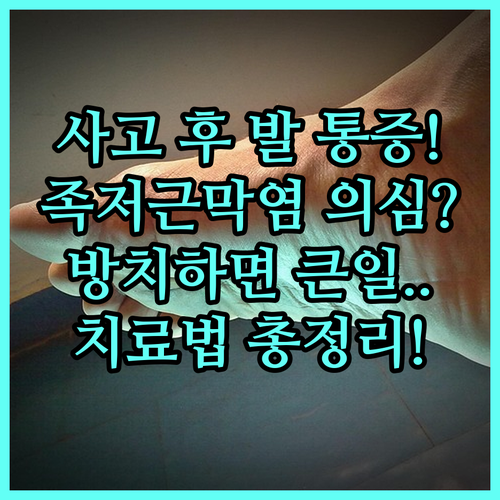 image 3068dd3f