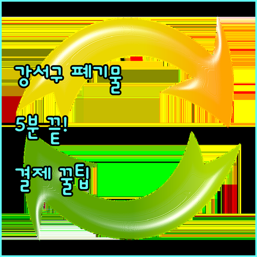 image 30e6c038