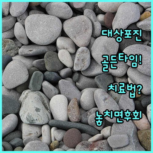 image 3a360106