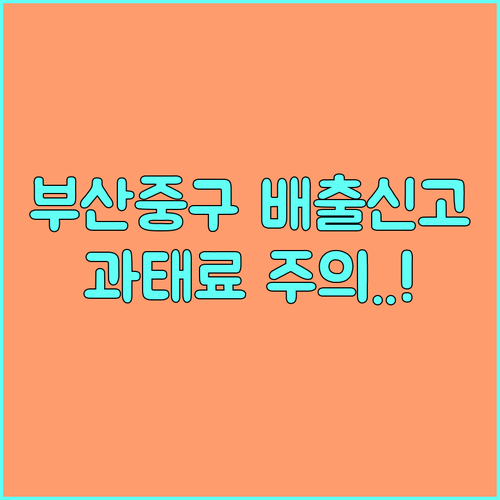 image 3c8ae579