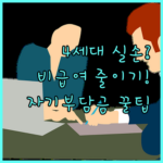 image 3fcdcd76