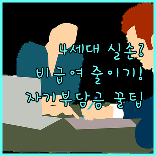 image 3fcdcd76
