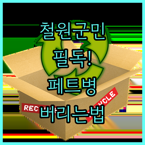 image 441a1bd9