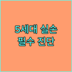 image 45a0b993