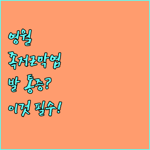image 4c69e96b