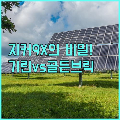 image 4d4eea44