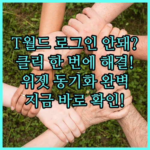 image 4eba8056