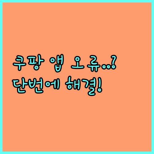 image 5aeb49d3