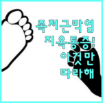 image 5b3b7da4