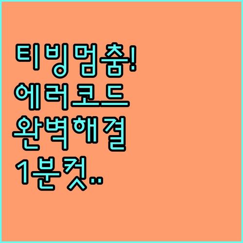 image 5c961adb