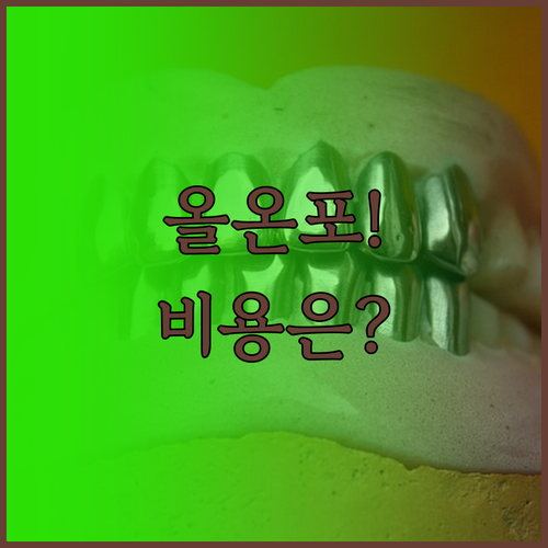 image 5e0c76c4
