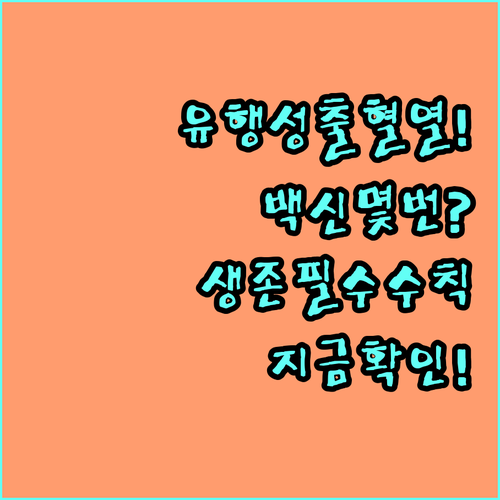 image 5e2e90d2