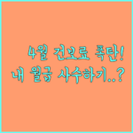 image 5fdcaa7f