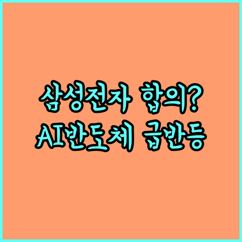 image 66a7d40a