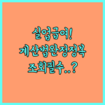 image 6b1a0f64