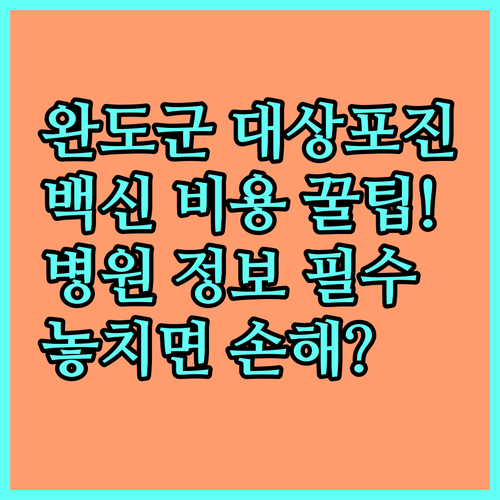 image 6d4f945e