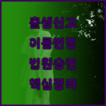 image 6d732a9c
