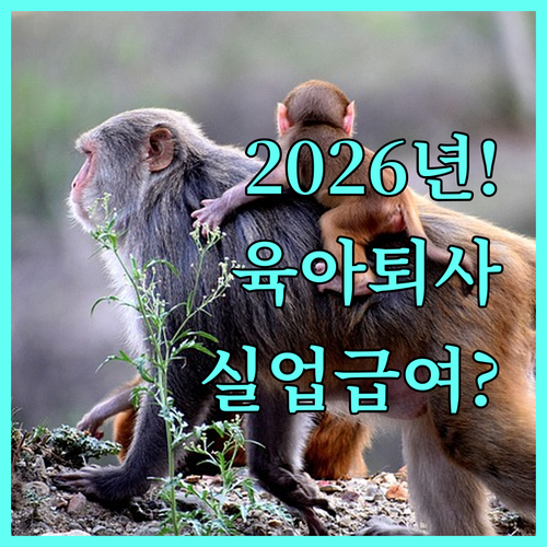 image 6fd0086c