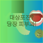 image 77659b5d