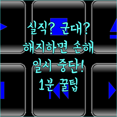 image 78e3c3f5