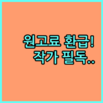 image 7a27a883